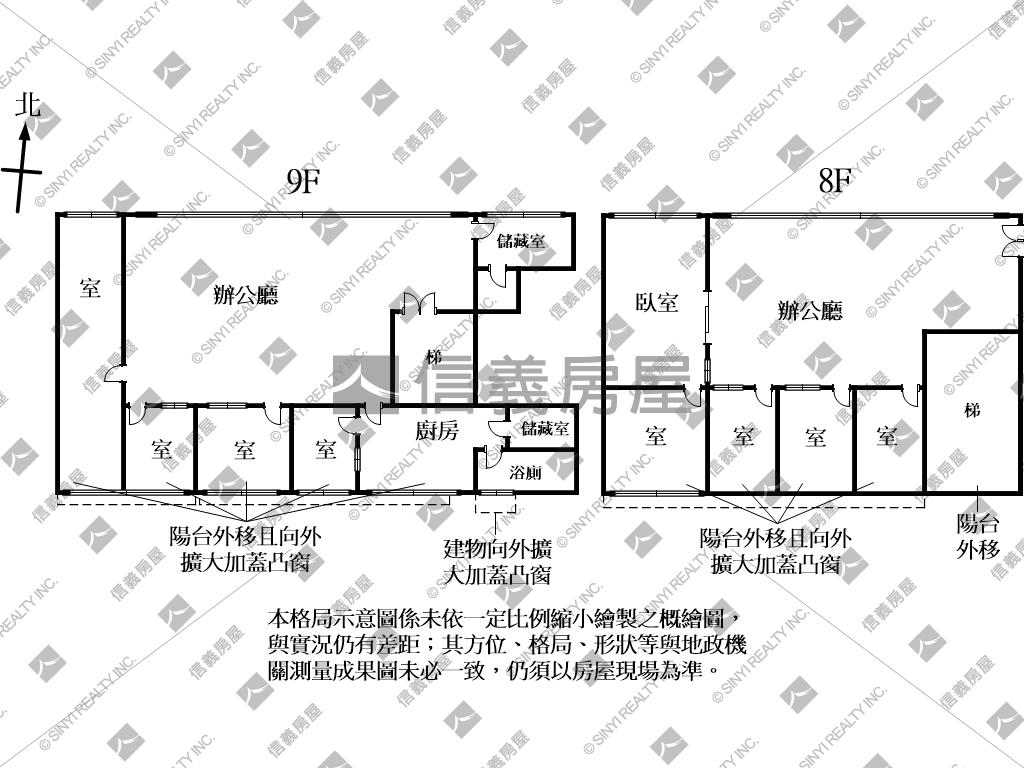 環球財經大樓景觀氣派辦公房屋室內格局與周邊環境