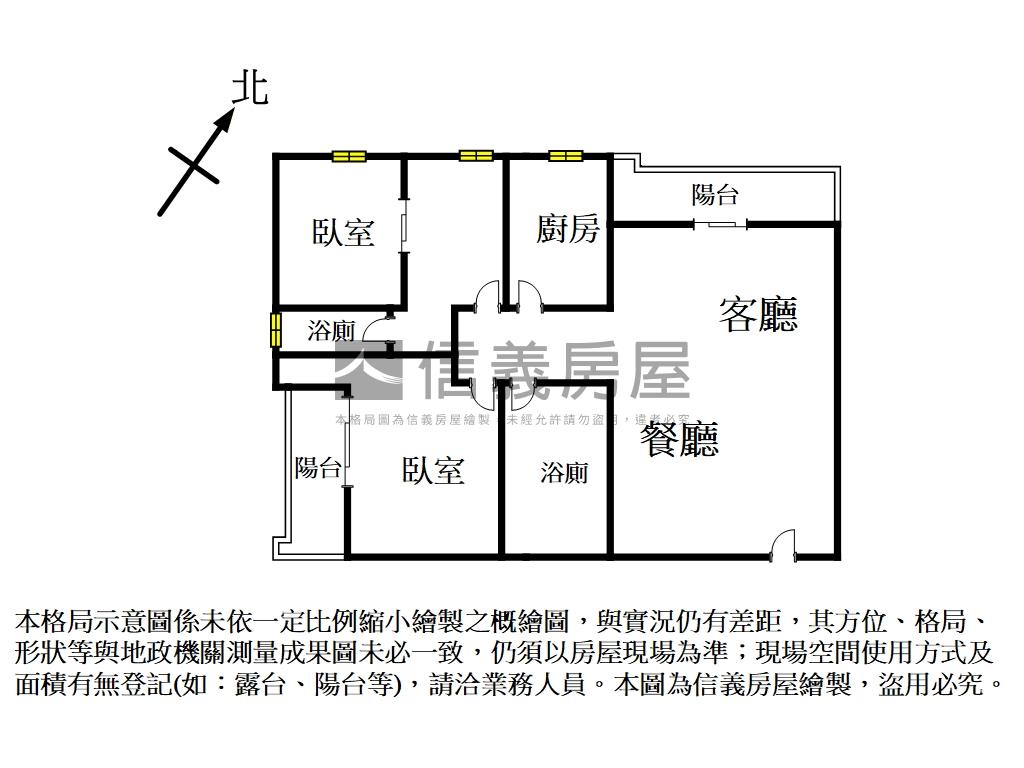 白雲靜好禪風大師雅居房屋室內格局與周邊環境