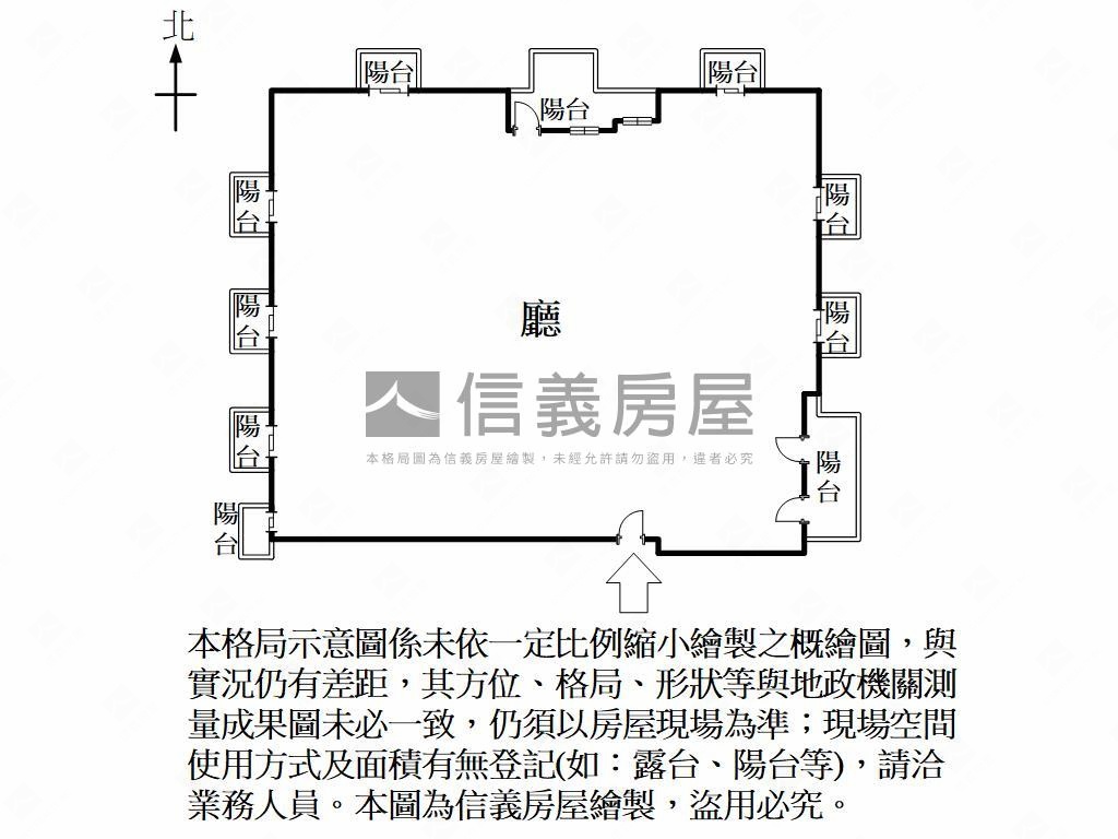 國家盛宴豪宅典範四平車房屋室內格局與周邊環境