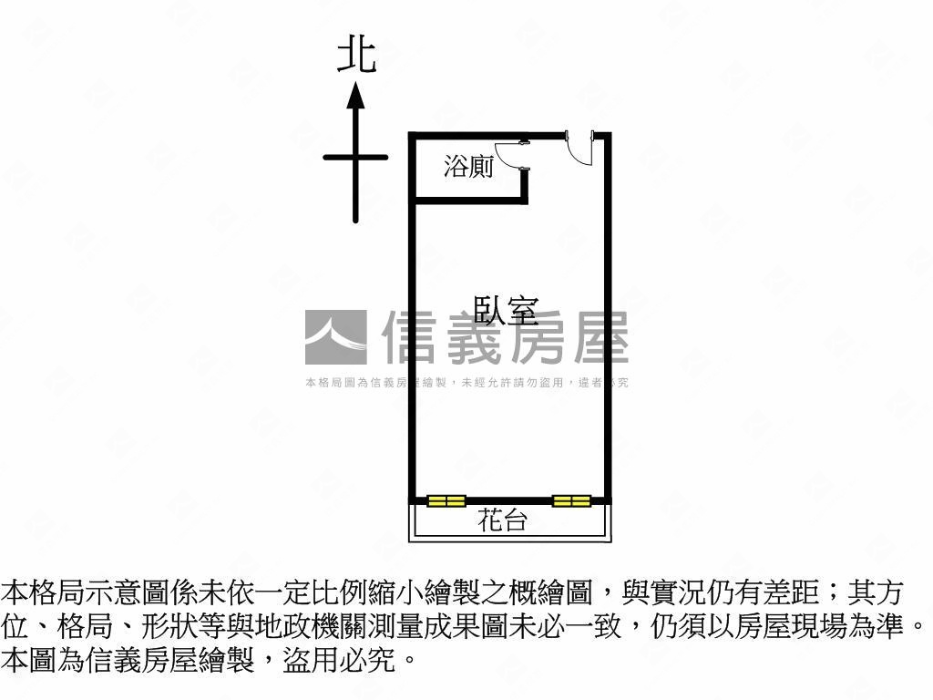 逢甲低總價新連線Ａ區套房房屋室內格局與周邊環境
