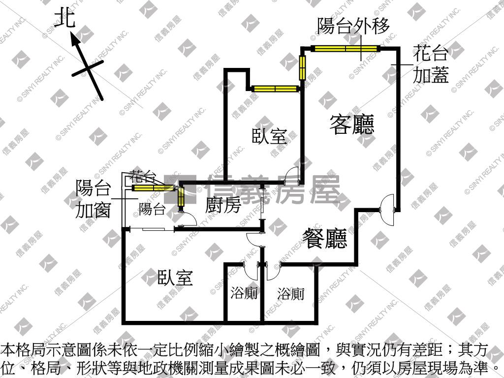 稀有釋出－兩房坡平車位房屋室內格局與周邊環境