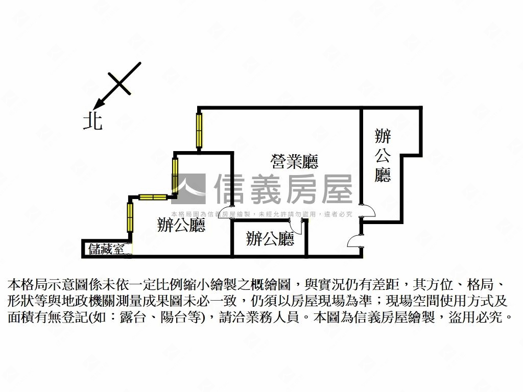 正隆廣場景觀辦公室房屋室內格局與周邊環境