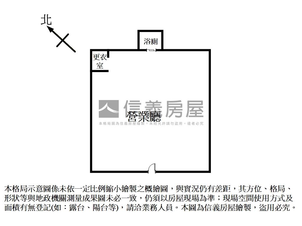 央北面中央新村金店面房屋室內格局與周邊環境