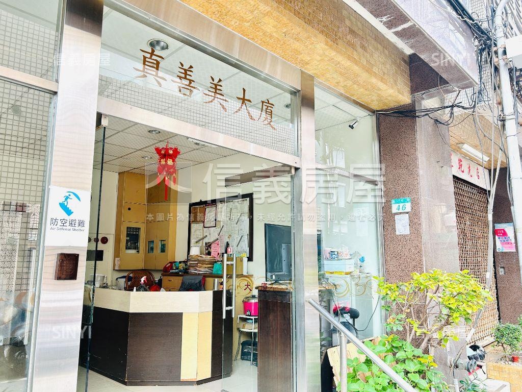 中山國小旁真善美房屋室內格局與周邊環境