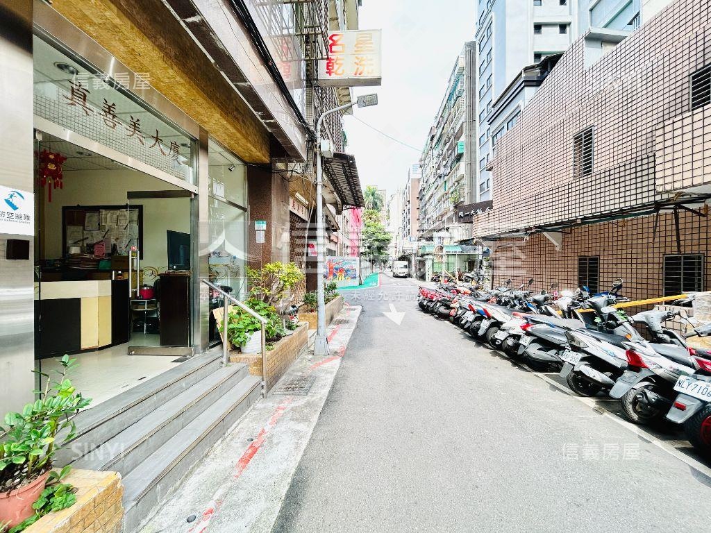 中山國小旁真善美房屋室內格局與周邊環境