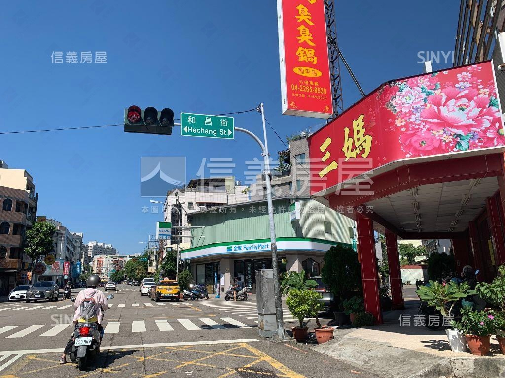 震後新案◆３＋１房附車位房屋室內格局與周邊環境
