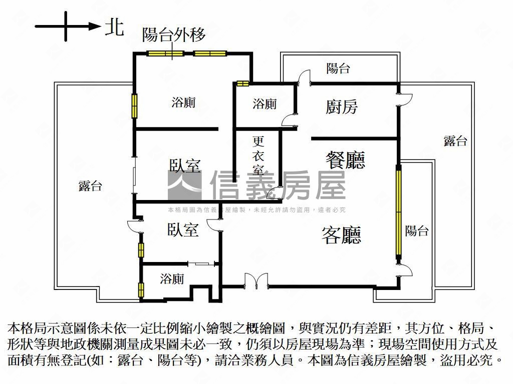 ❤大城梧同高樓露臺鉅作❤房屋室內格局與周邊環境