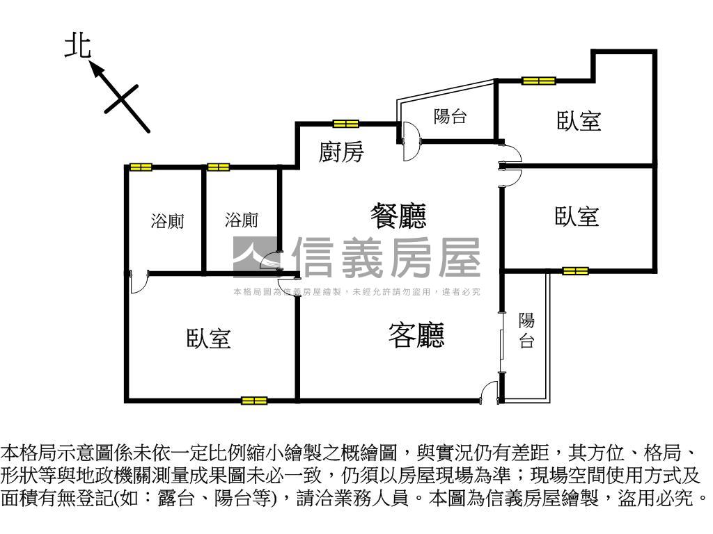 近空校採光三房房屋室內格局與周邊環境