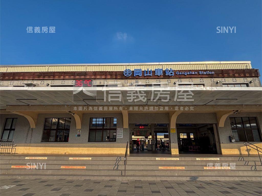 近空校採光三房房屋室內格局與周邊環境