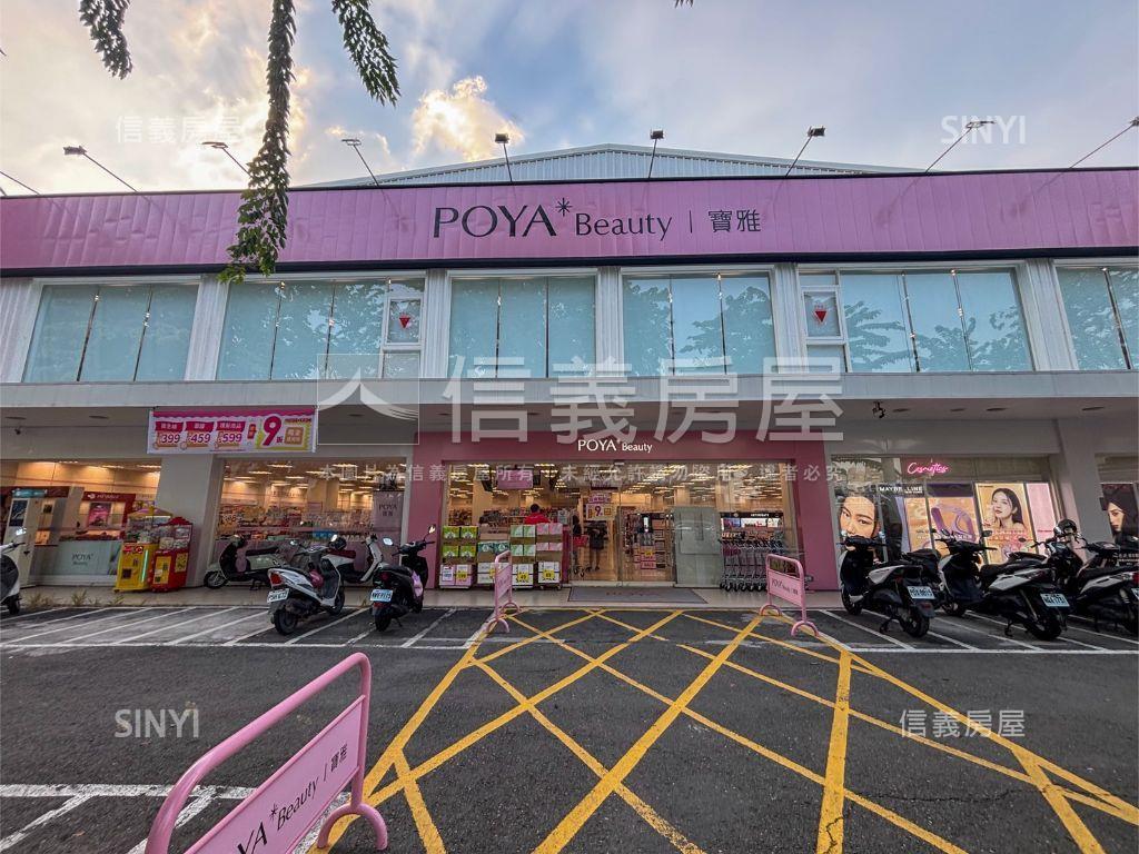 近空校採光三房房屋室內格局與周邊環境