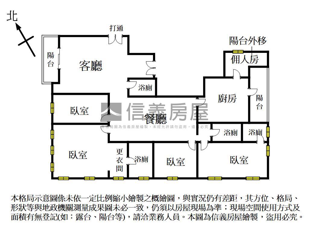 七期府會園道聯聚和平Ｂ房屋室內格局與周邊環境