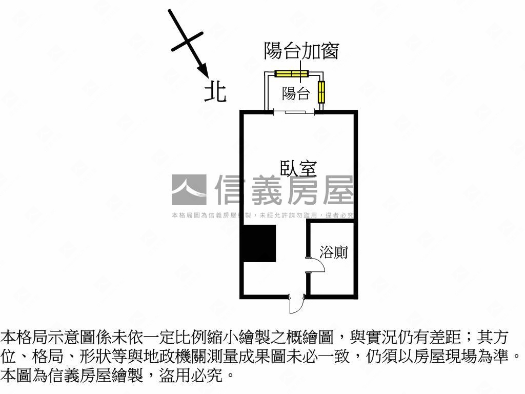 中科朝南溫馨小屋房屋室內格局與周邊環境