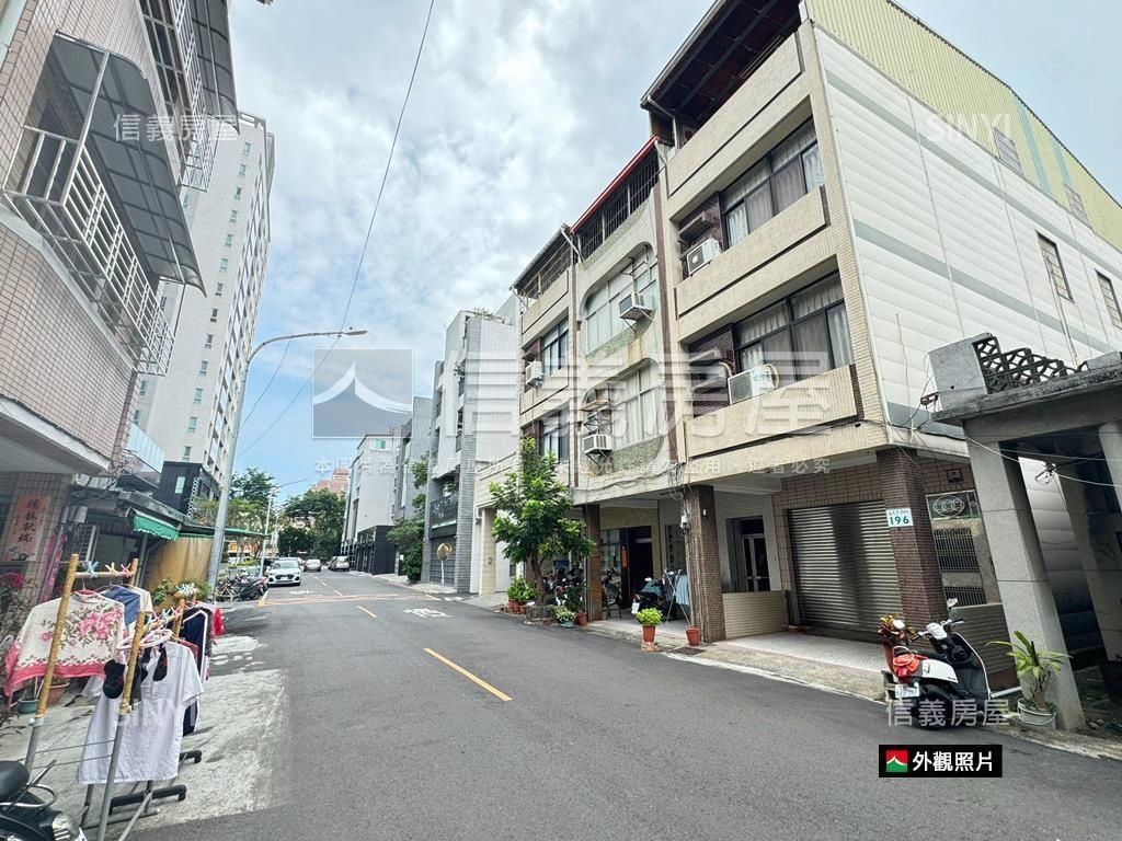 美術館旁‧大面寬‧透天房屋室內格局與周邊環境