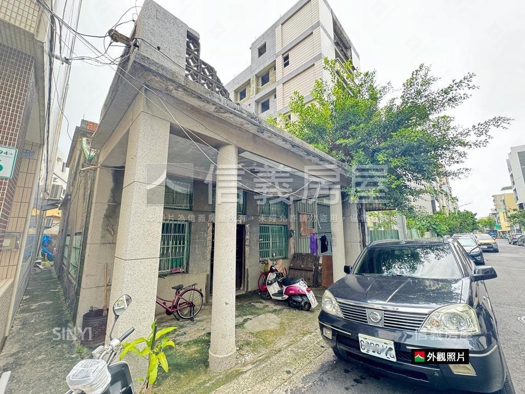 美術館旁‧大面寬‧透天房屋室內格局與周邊環境