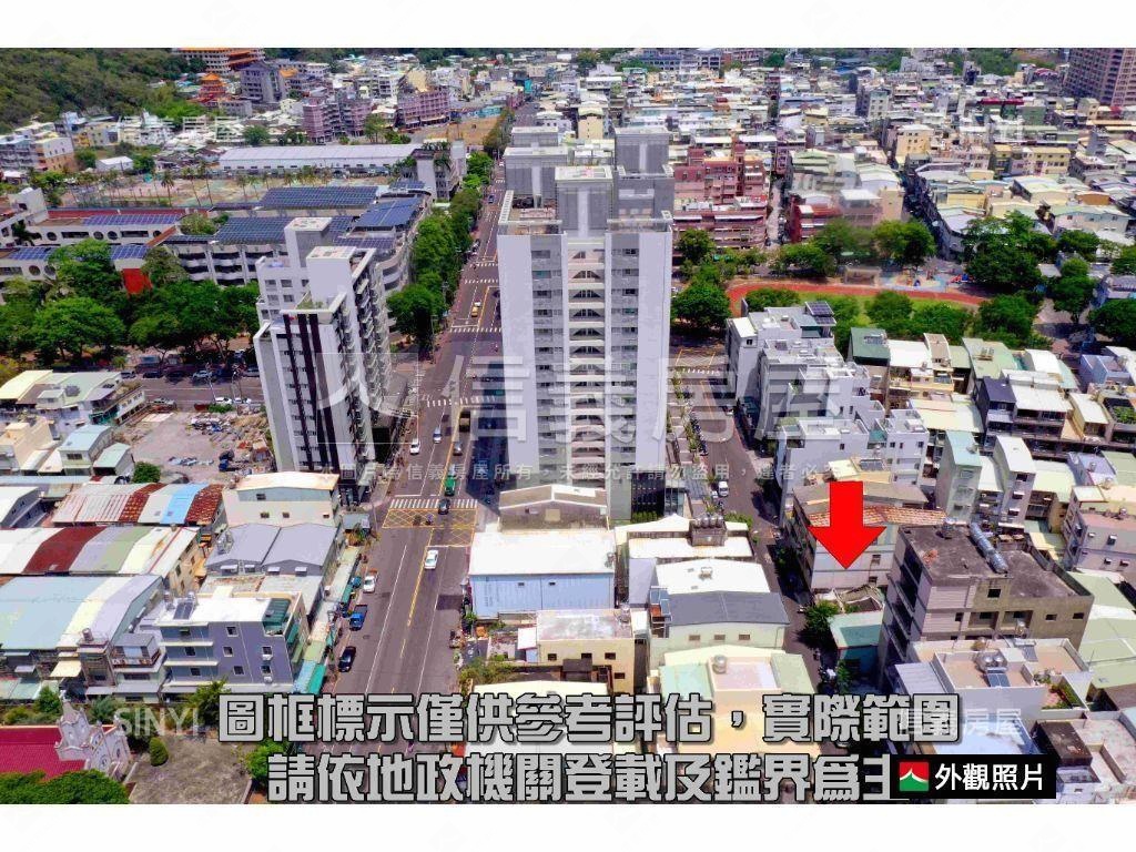 美術館旁‧大面寬‧透天房屋室內格局與周邊環境