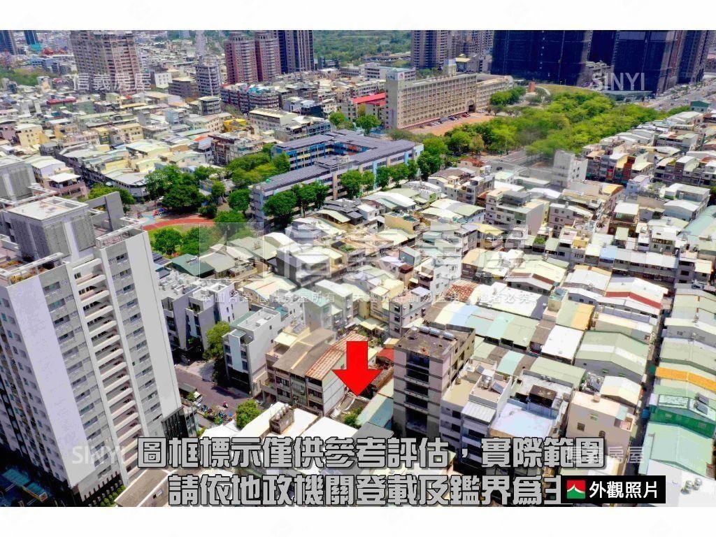 美術館旁‧大面寬‧透天房屋室內格局與周邊環境