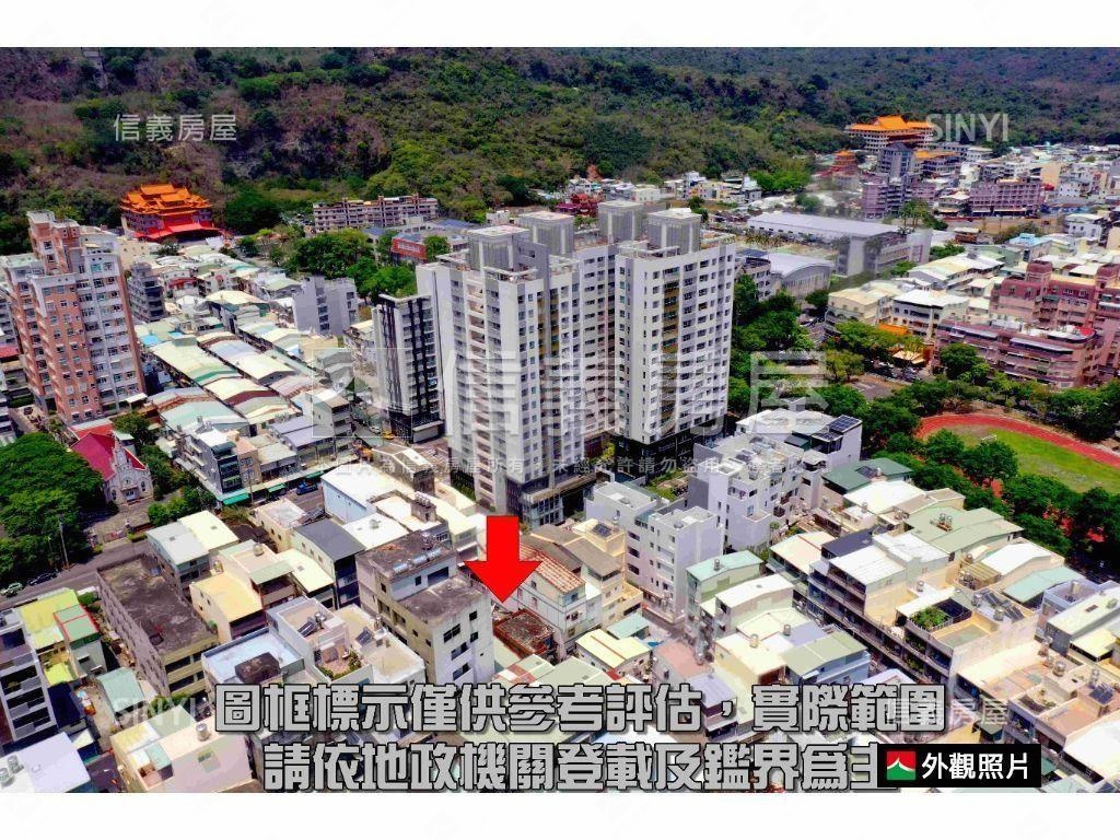 美術館旁‧大面寬‧透天房屋室內格局與周邊環境