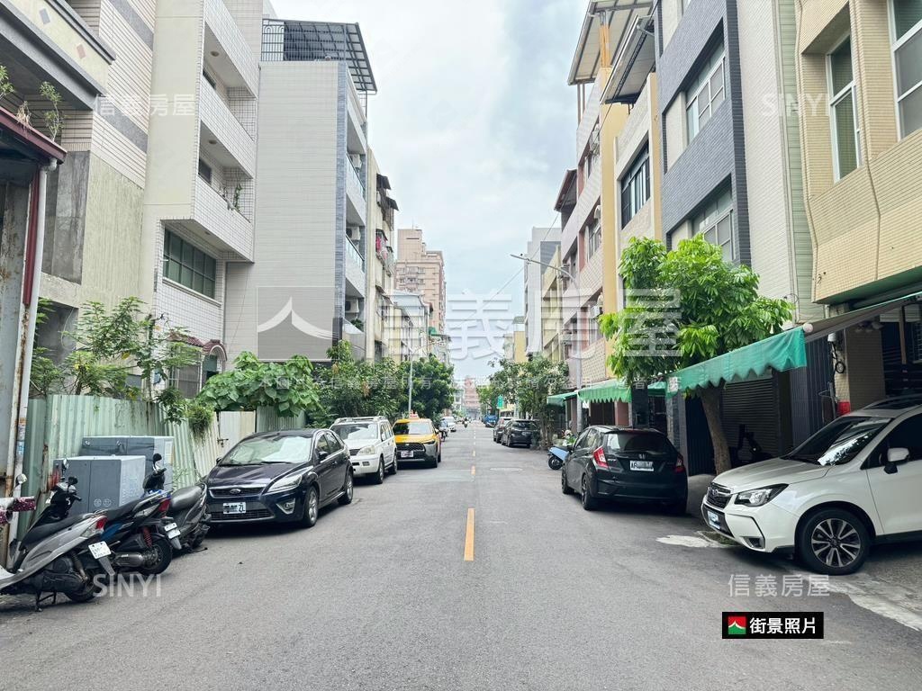 美術館旁‧大面寬‧透天房屋室內格局與周邊環境