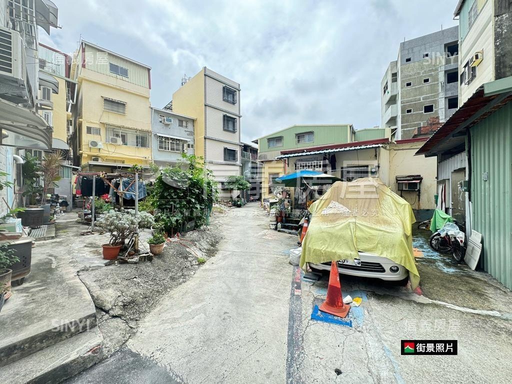 美術館旁‧大面寬‧透天房屋室內格局與周邊環境