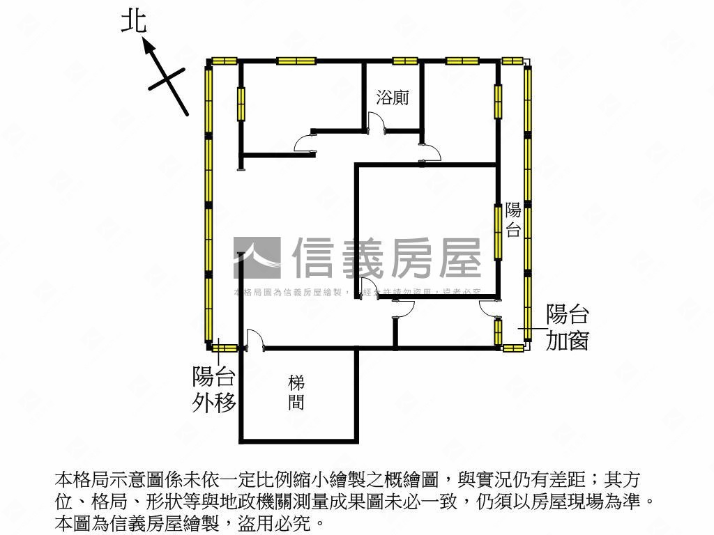 新店低總朝南收租首選房屋室內格局與周邊環境