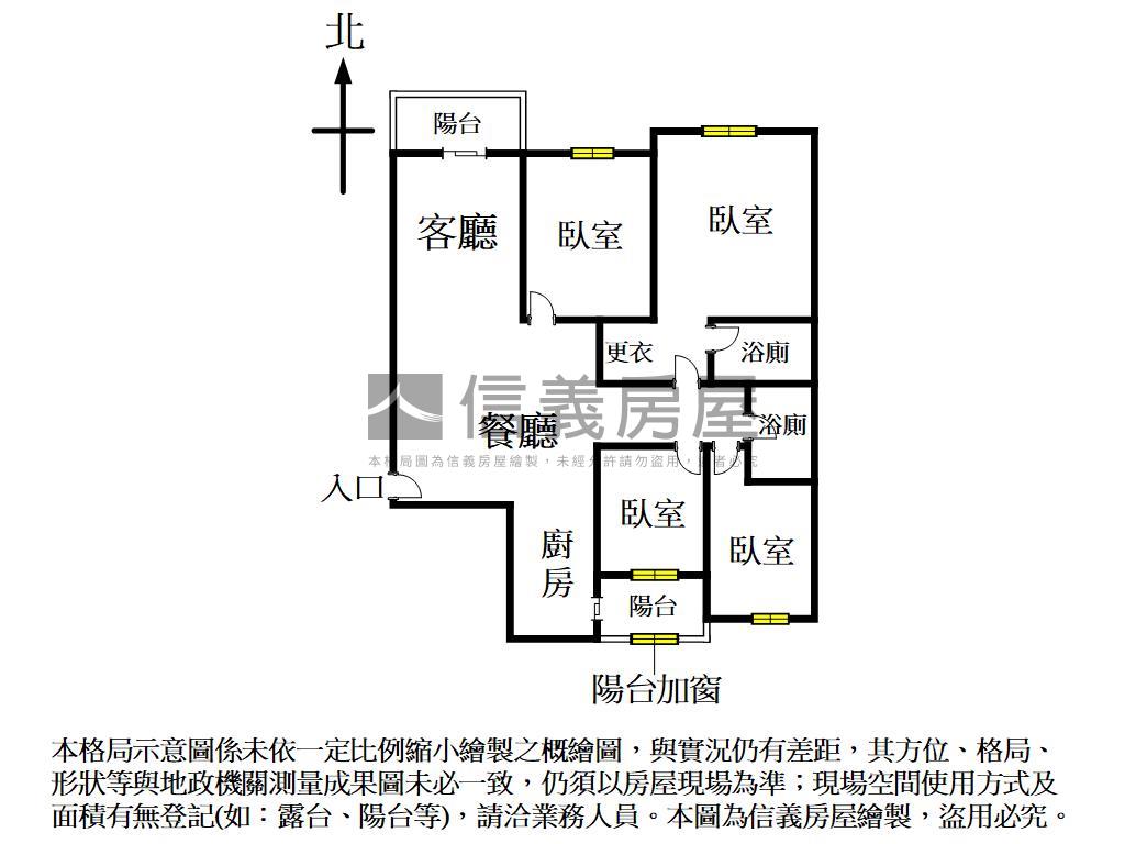 築心苑＊１１期＊四房平車房屋室內格局與周邊環境