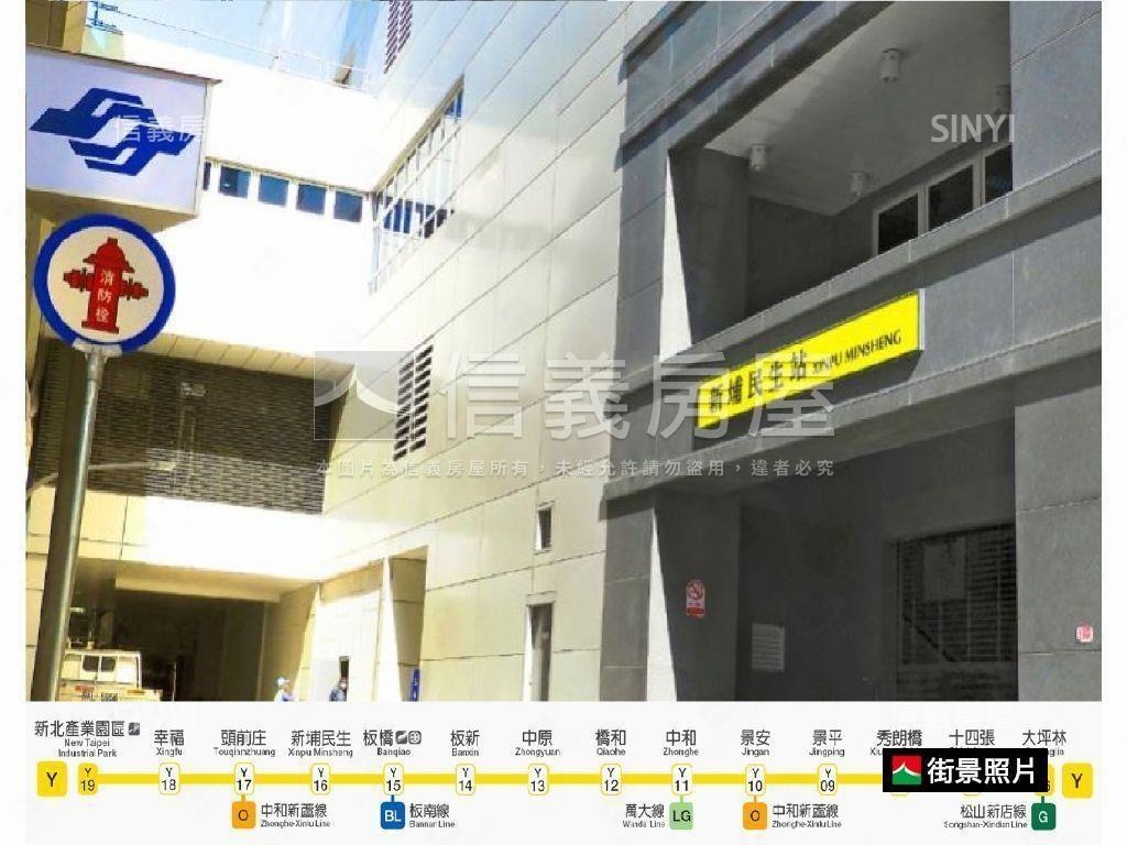 新埔捷運邊間景觀四房車位房屋室內格局與周邊環境