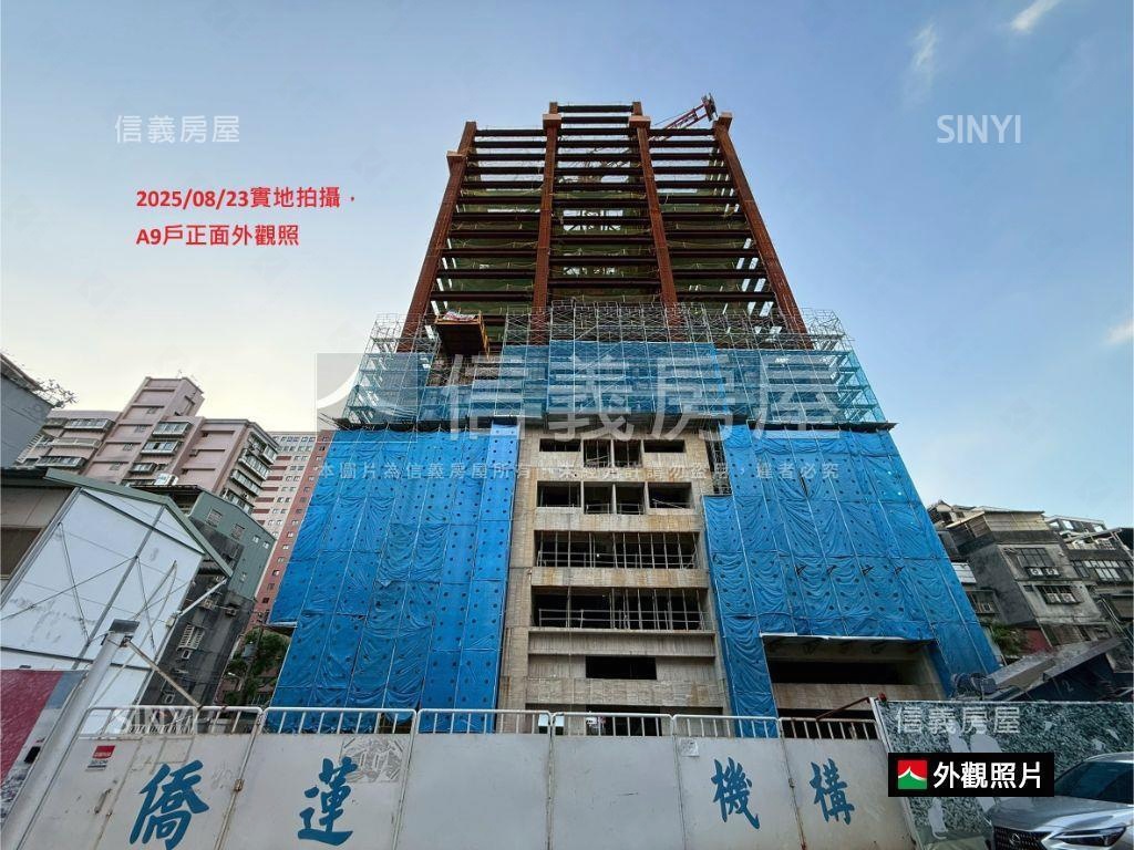 僑蓮［雄鋒］獨家高樓房屋室內格局與周邊環境
