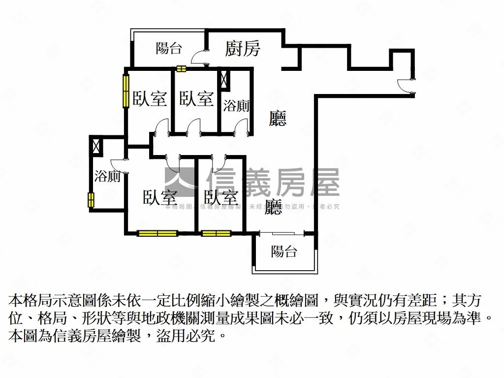 僑蓮［雄鋒］獨家高樓房屋室內格局與周邊環境