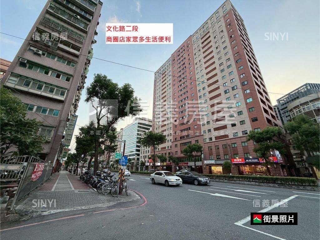 僑蓮［雄鋒］獨家高樓房屋室內格局與周邊環境