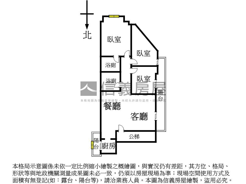 國泰街近中國醫採光美公寓房屋室內格局與周邊環境