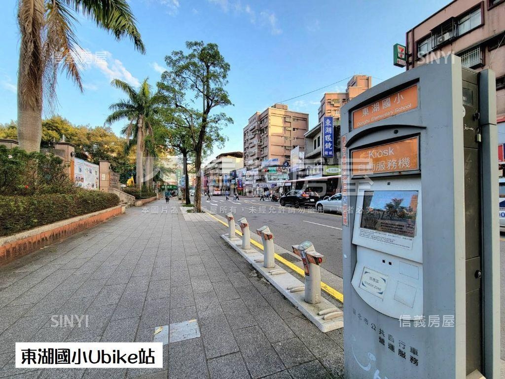 ｛稀有｝低總四房美裝潢房屋室內格局與周邊環境