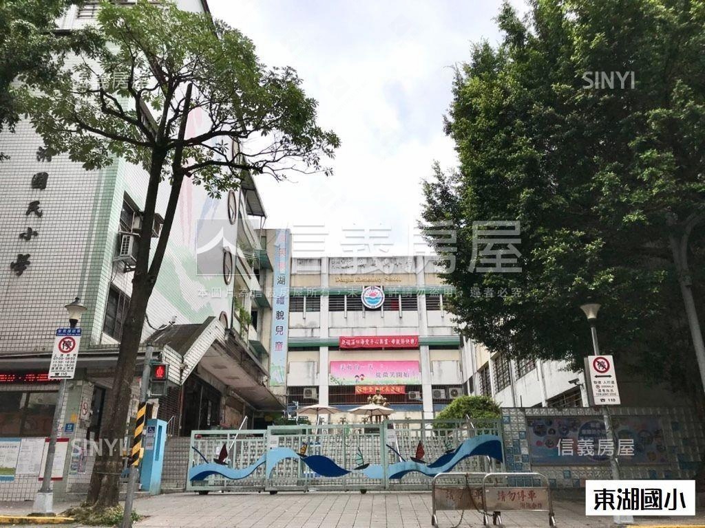 ｛稀有｝低總四房美裝潢房屋室內格局與周邊環境