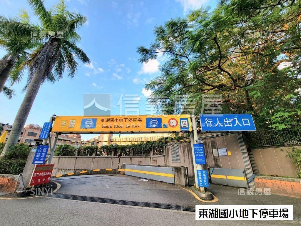 ｛稀有｝低總四房美裝潢房屋室內格局與周邊環境