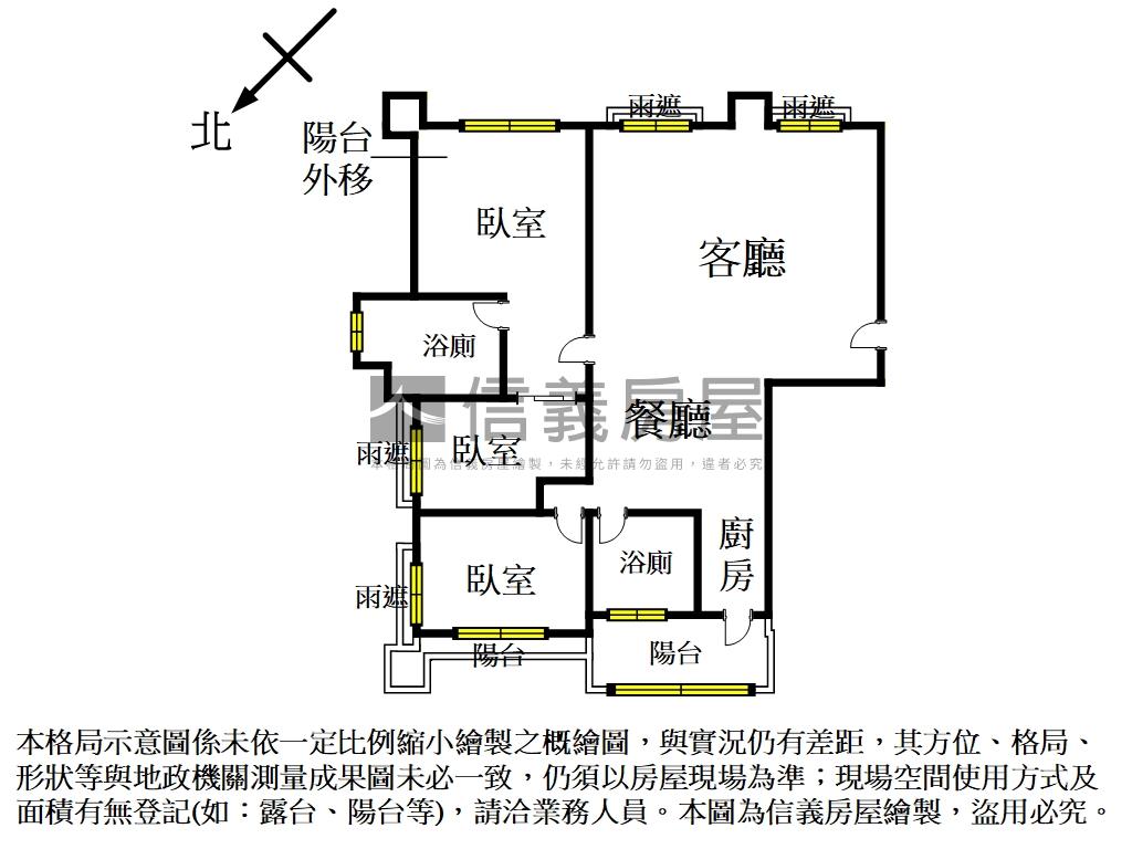新板經典高樓美宅坡平車位房屋室內格局與周邊環境