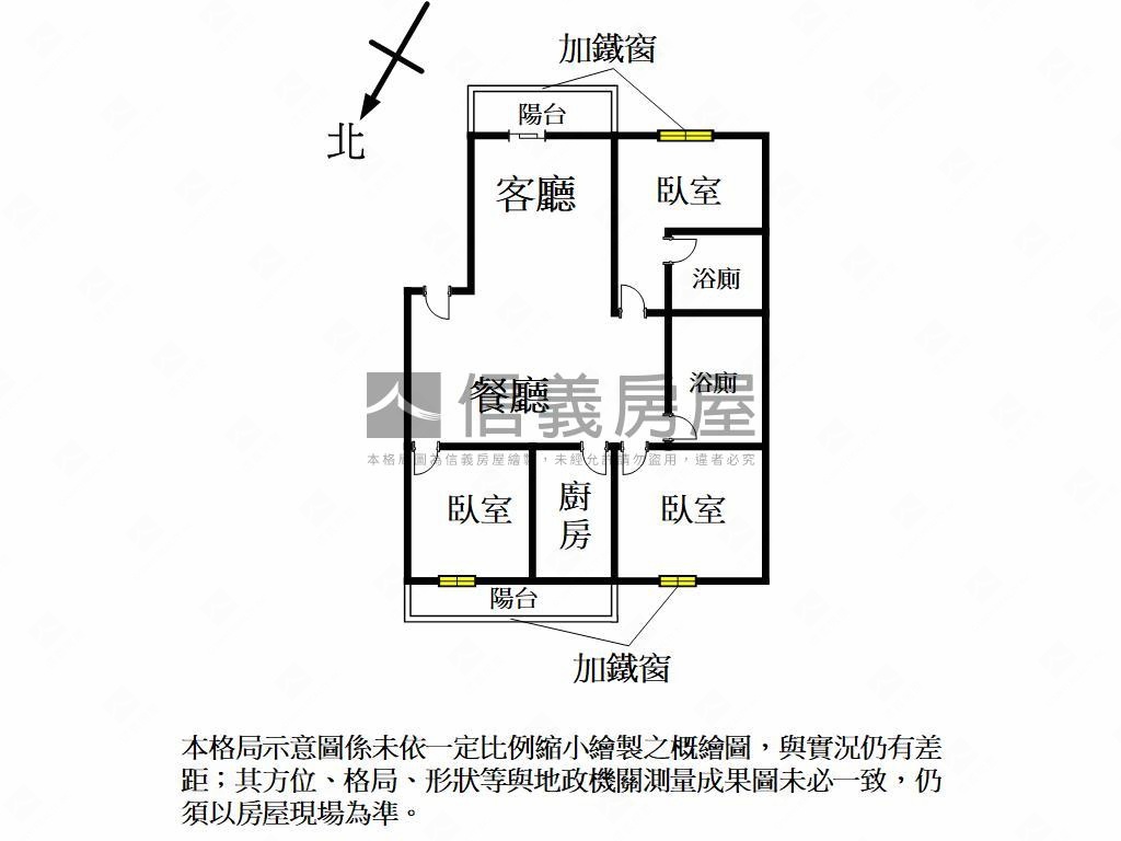 公園環繞精華區美寓房屋室內格局與周邊環境