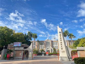 西區柳川整層收租廣三商辦