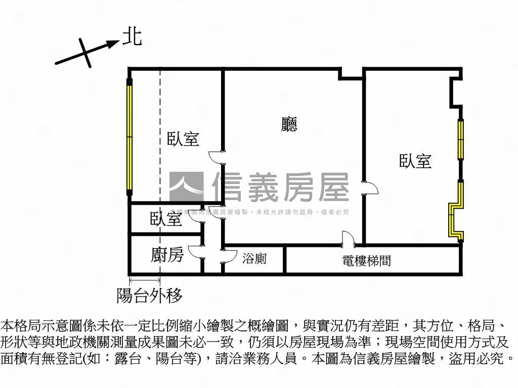 唭哩岸捷運旁辦公華廈房屋室內格局與周邊環境