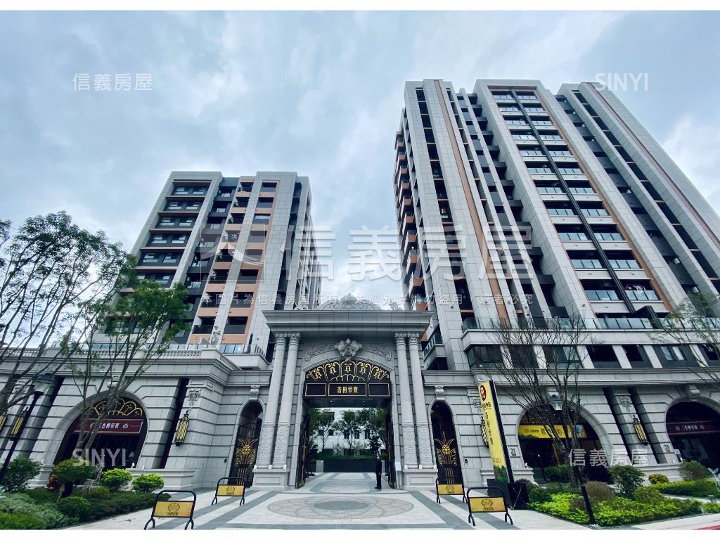 香榭帝寶｜珍稀３房露臺戶房屋室內格局與周邊環境