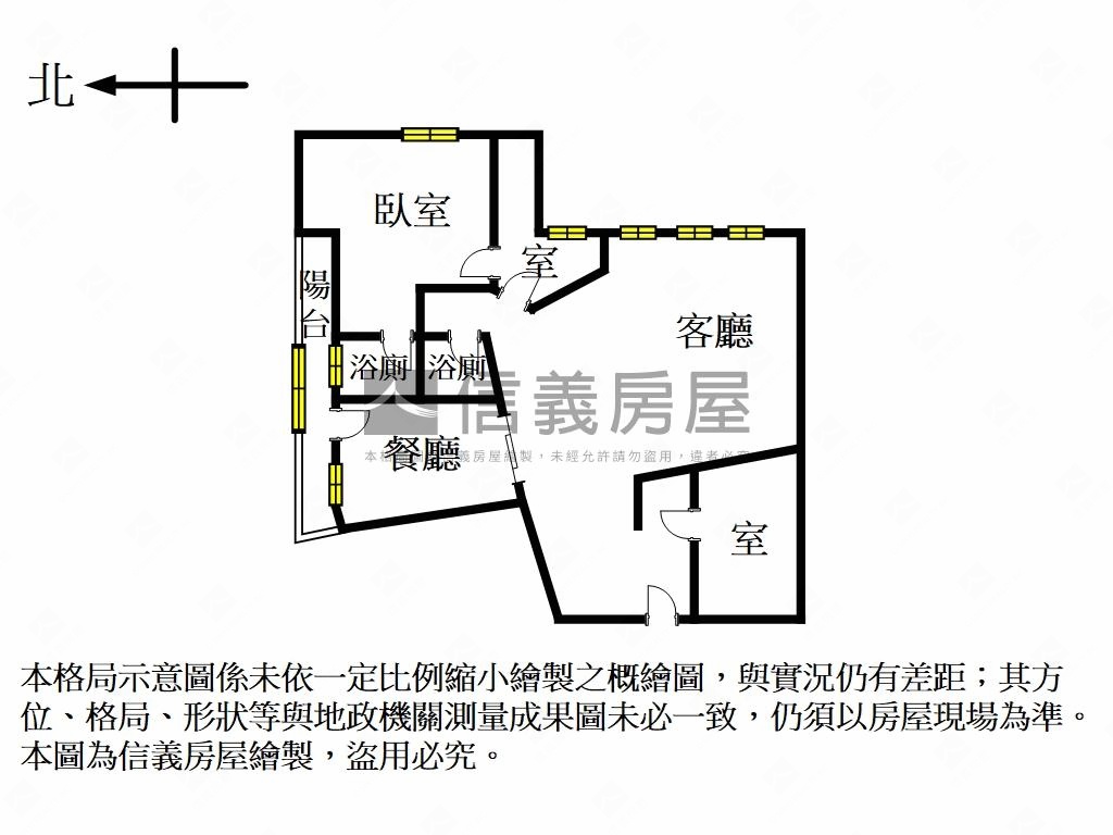 中山北路捷運採光高樓辦住房屋室內格局與周邊環境