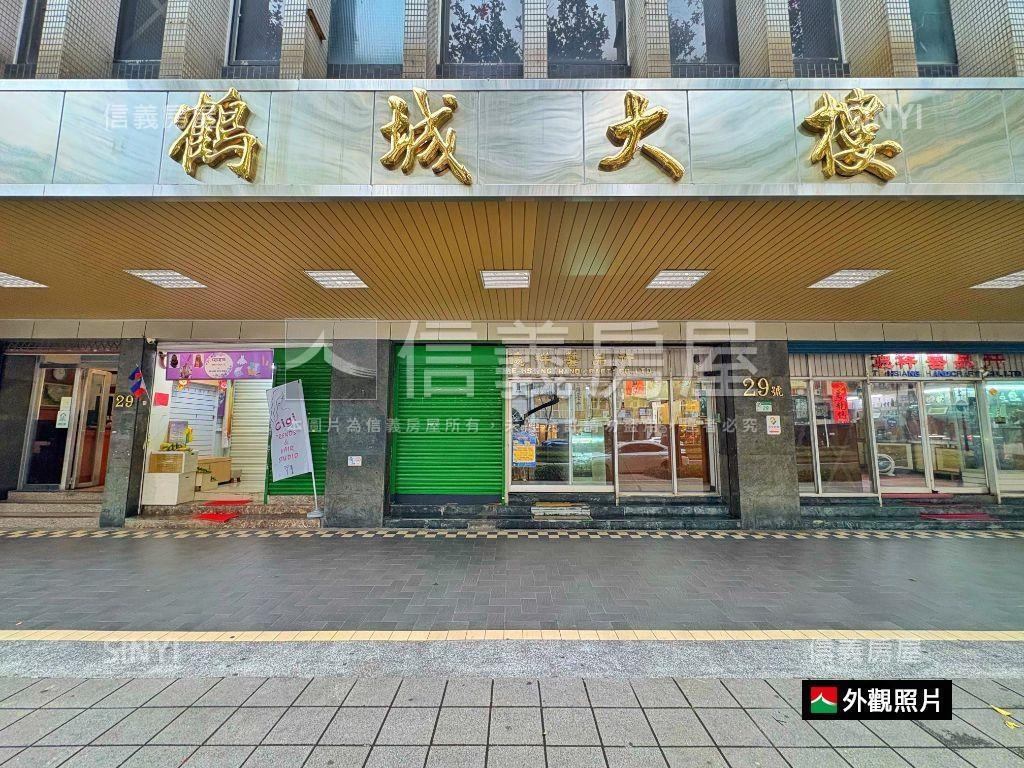 中山北路捷運採光高樓辦住房屋室內格局與周邊環境