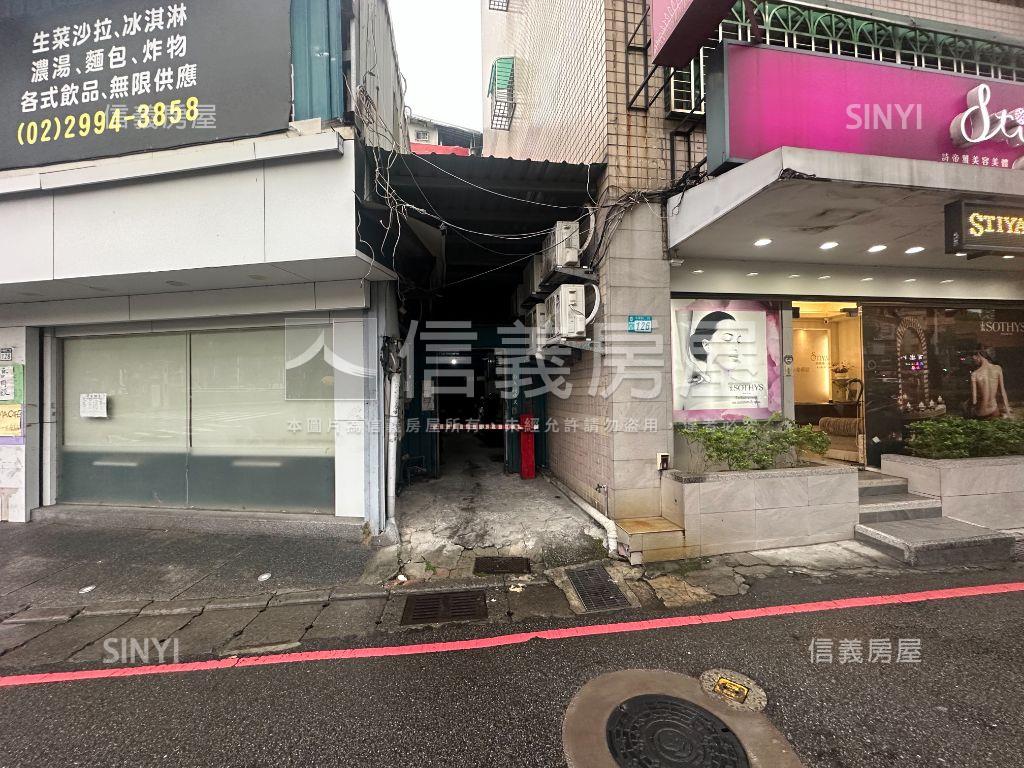 中華景觀次頂樓三房車位房屋室內格局與周邊環境
