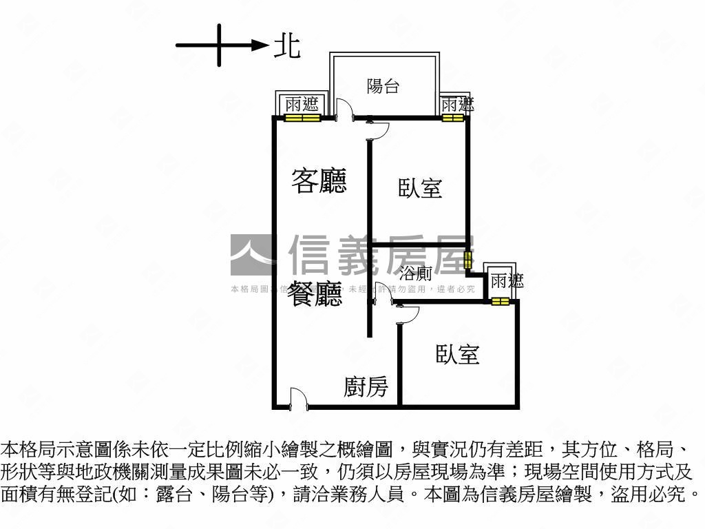 新！文心１號高樓兩房平車房屋室內格局與周邊環境