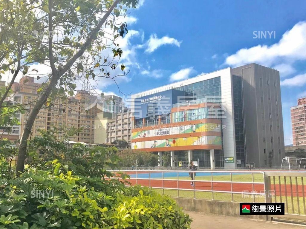 益興家園公所旁稀有三房房屋室內格局與周邊環境