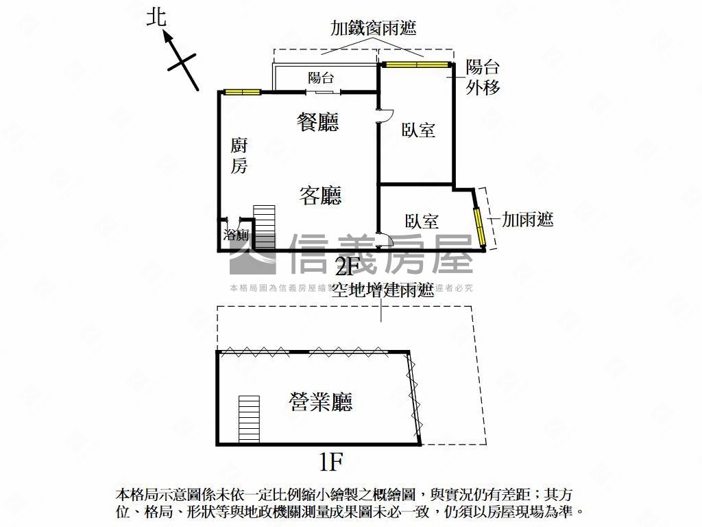 文山特區▲三角窗金店面房屋室內格局與周邊環境