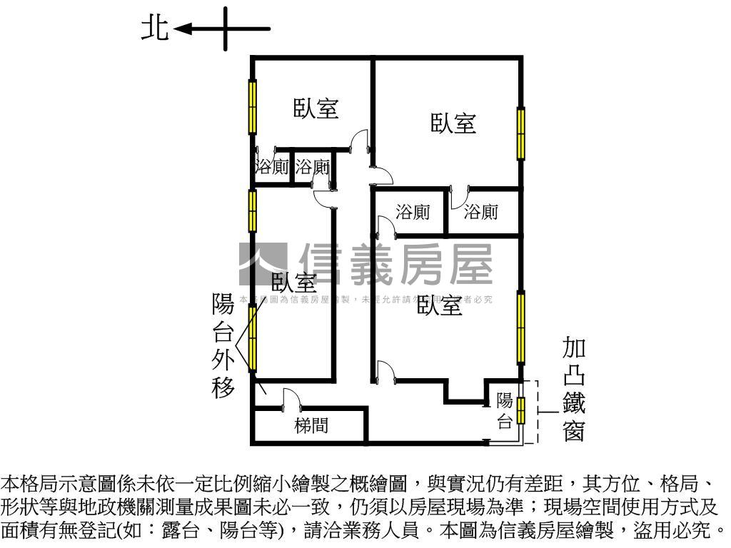 竹圍捷運收租美寓房屋室內格局與周邊環境
