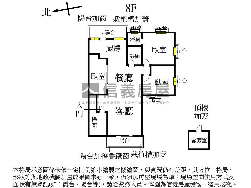 象山捷運邊間電梯三房房屋室內格局與周邊環境