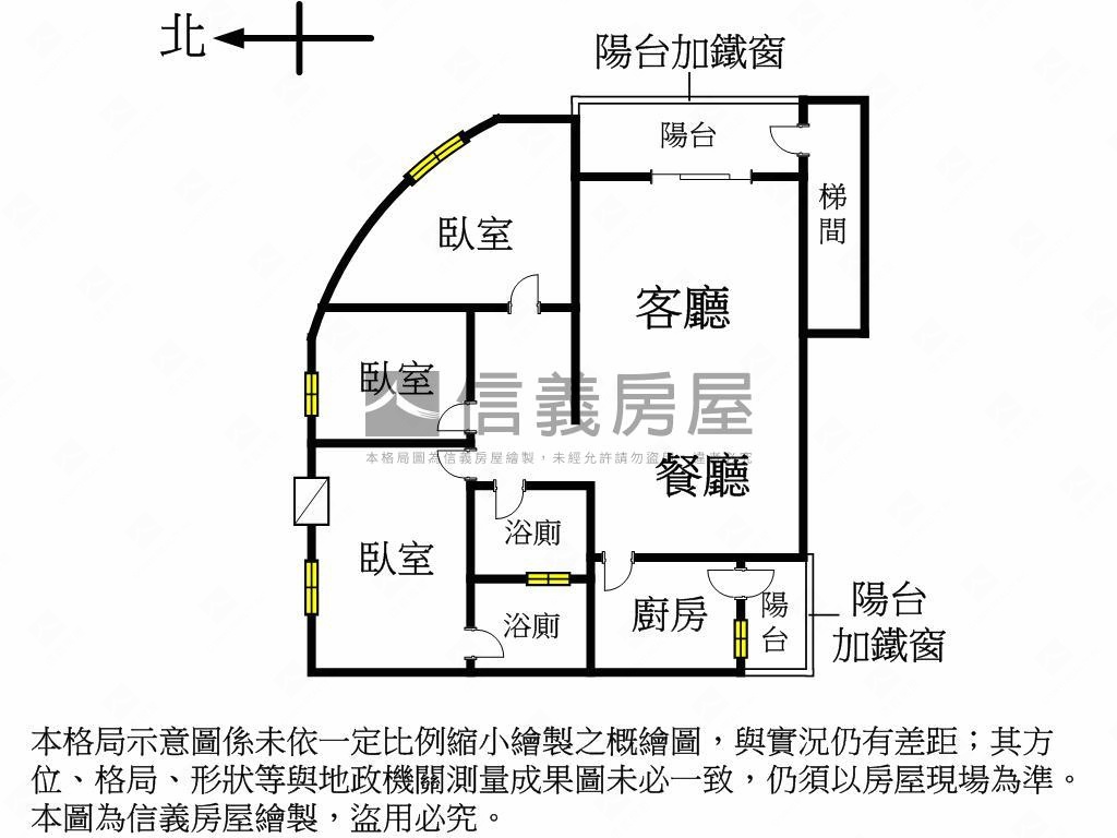南山路邊間黃金３樓房屋室內格局與周邊環境