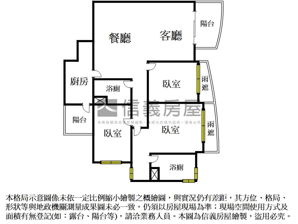 采蝶★面北市河景３房車位房屋室內格局與周邊環境