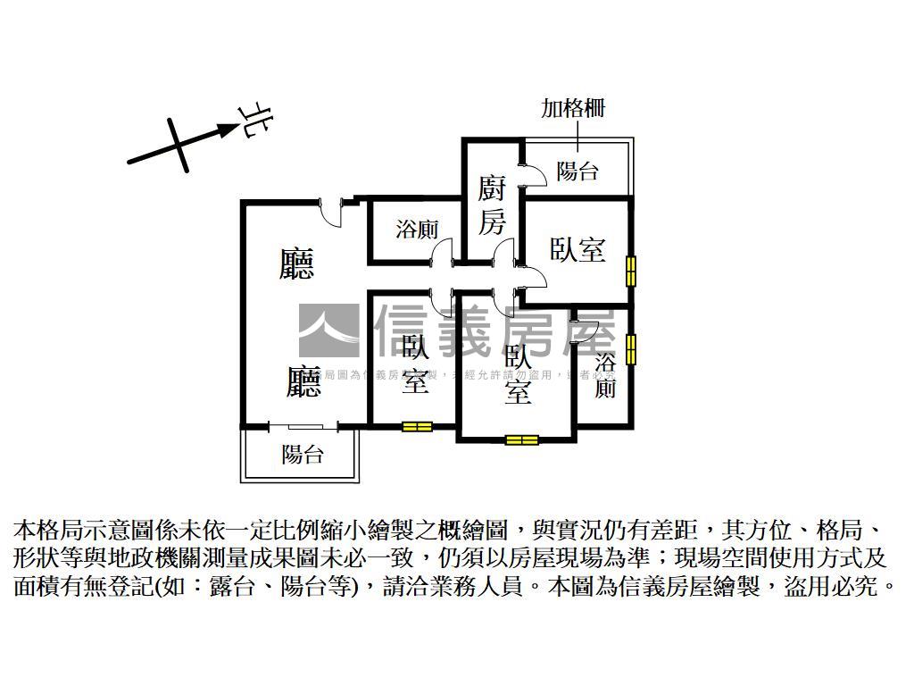 玉山●溫馨的家３房車位房屋室內格局與周邊環境