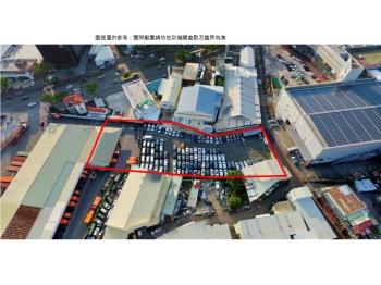 民族一路／乙工土地